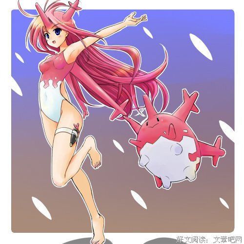 最新的《宠物小精灵》经典的句子