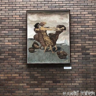 人生在世的名人名言