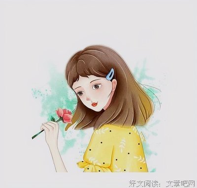 理的句子