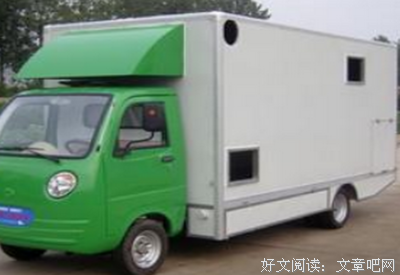 妙言录经典的句子