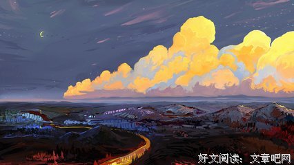 烟火的句子