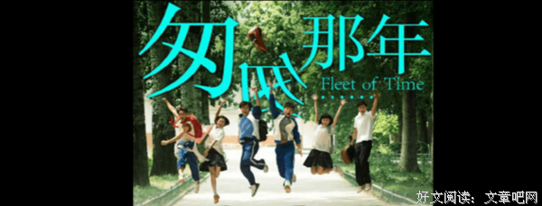 《芸芸众生》经典观后感集