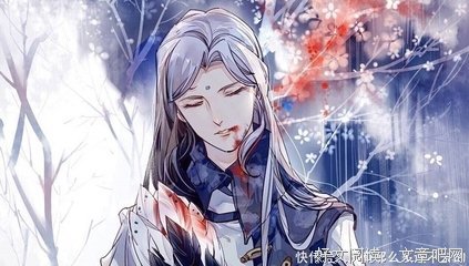 最新的《小凰不是仙》经典语句大全