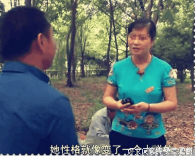 最经典的《小张和小丽》小说书摘