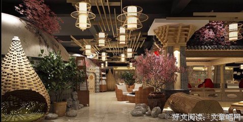 青水经典名句