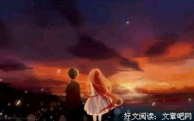 龙族的优美句子