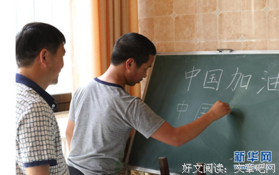 关于成长二三事经典的句子