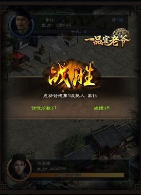 2021欧心十波的名句
