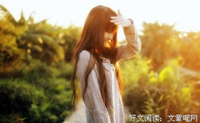 最经典的《就像个傻子》经典语句大全