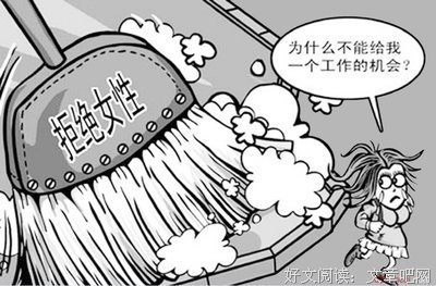 最新的《尽在不言中》经典语句大全