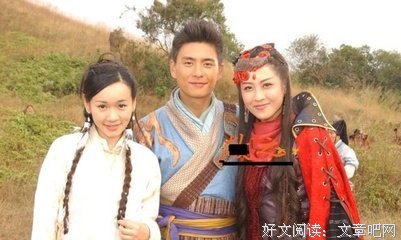最全的《差点是女皇》小说书摘大全