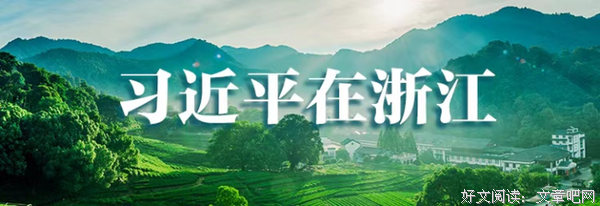 胆剑录的优美句子