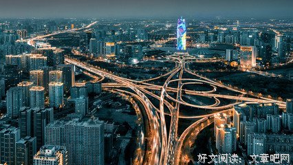 金水