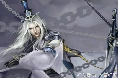 异世邪君经典的句子