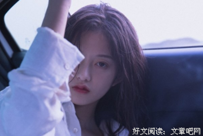 做个幽默滴男子经典的句子