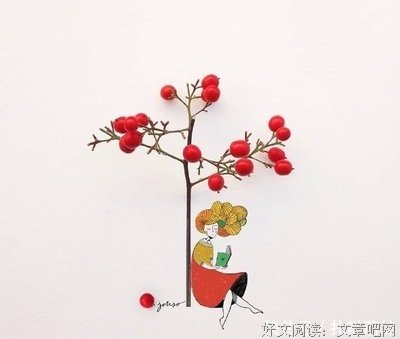 守护经典的句子