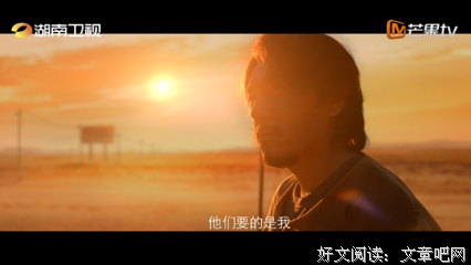 《猎狼者》经典影评有感