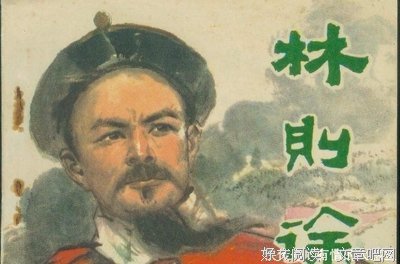 最全的《帝国的回忆》经典的句子大全