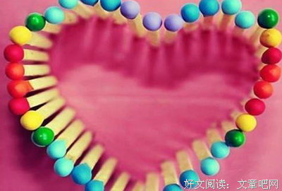最全的《幸而我有你》小说句子