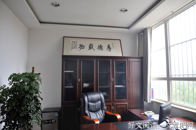 关于一针一线的格言