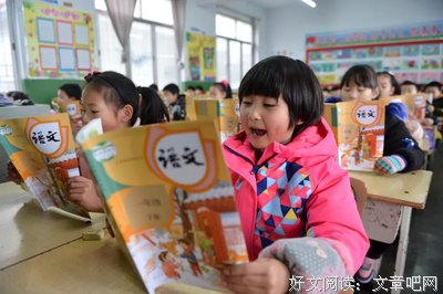 潜移默化的名句_关于潜移默化的名句