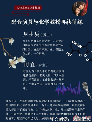 一些小说经典的句子