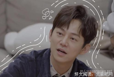 最经典的《念念不想忘》经典语句大全