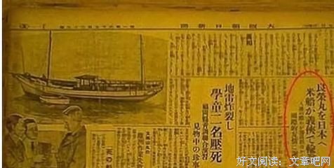 最经典的《恐怖幽灵船》名句欣赏大全