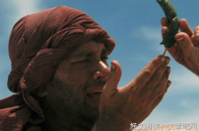 男好词好句