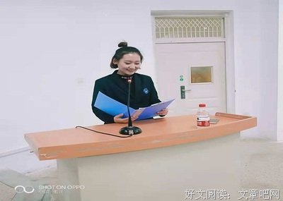 丁乐时发起名言大全