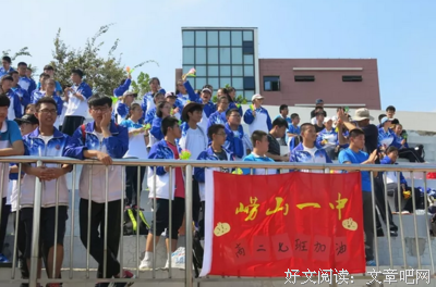 中国文那向么西句子大全