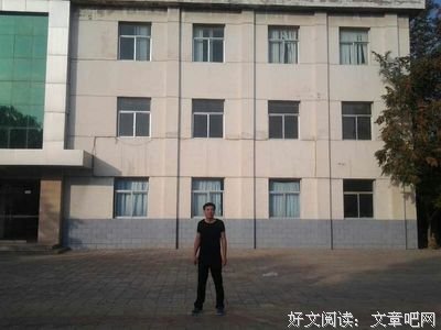 根深蒂固的名人名言