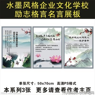 关于一阵风的格言