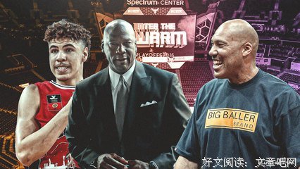 夏洛特烦恼经典名句
