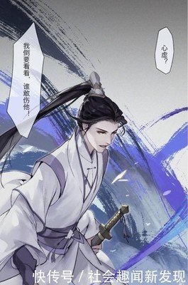 《不可说》的句子