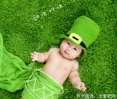 最经典的《悲歌，流年》经典句子