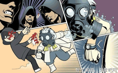 《戏剧性谋杀》经典语句