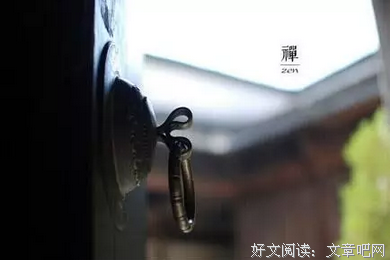 不带怒气出门，不带怨气处世（经典）