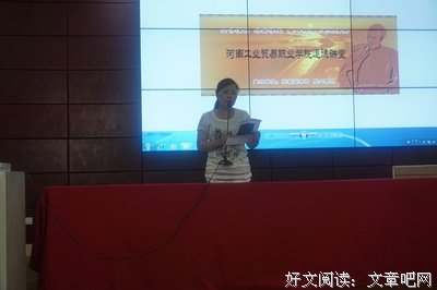 关于无怨无悔的格言