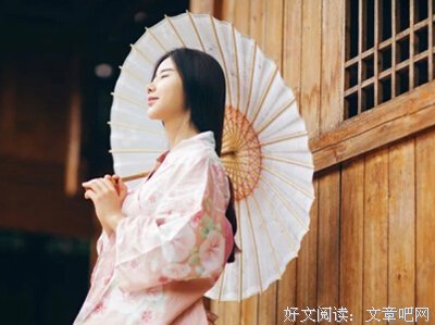 遗爱心殇句子大全