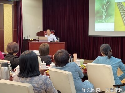 最经典的《成功心理学》名句欣赏