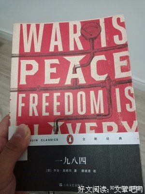 最经典的《成长的烦恼》名句欣赏大全
