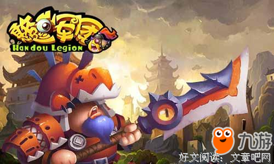 最经典的《我们相爱吧》语录摘抄大全