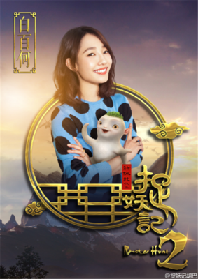最全的《我们这拨人》好段摘抄