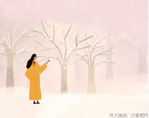 最顶级的格局：待人以宽，为人以真，处事以徐