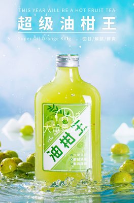 《大笨象会上瘾》经典影评有感