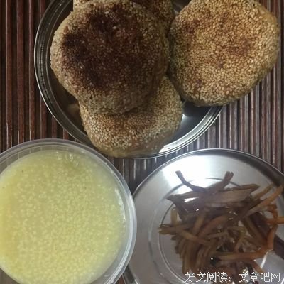 烟霞丘壑：中国古代画家和他们的世界读后感精选