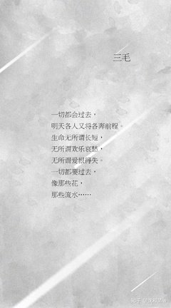 关于李绍楠的句子