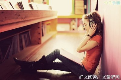 最新的《我想起你了》语录摘抄大全