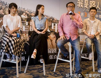 最全的《我是路人甲》语录摘抄大全